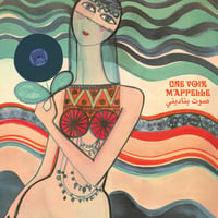 V.A. - Une Voix M'Apelle: The Modern Lebanese Sound of the Voix De L'Orient label 1967-1984 (LP)