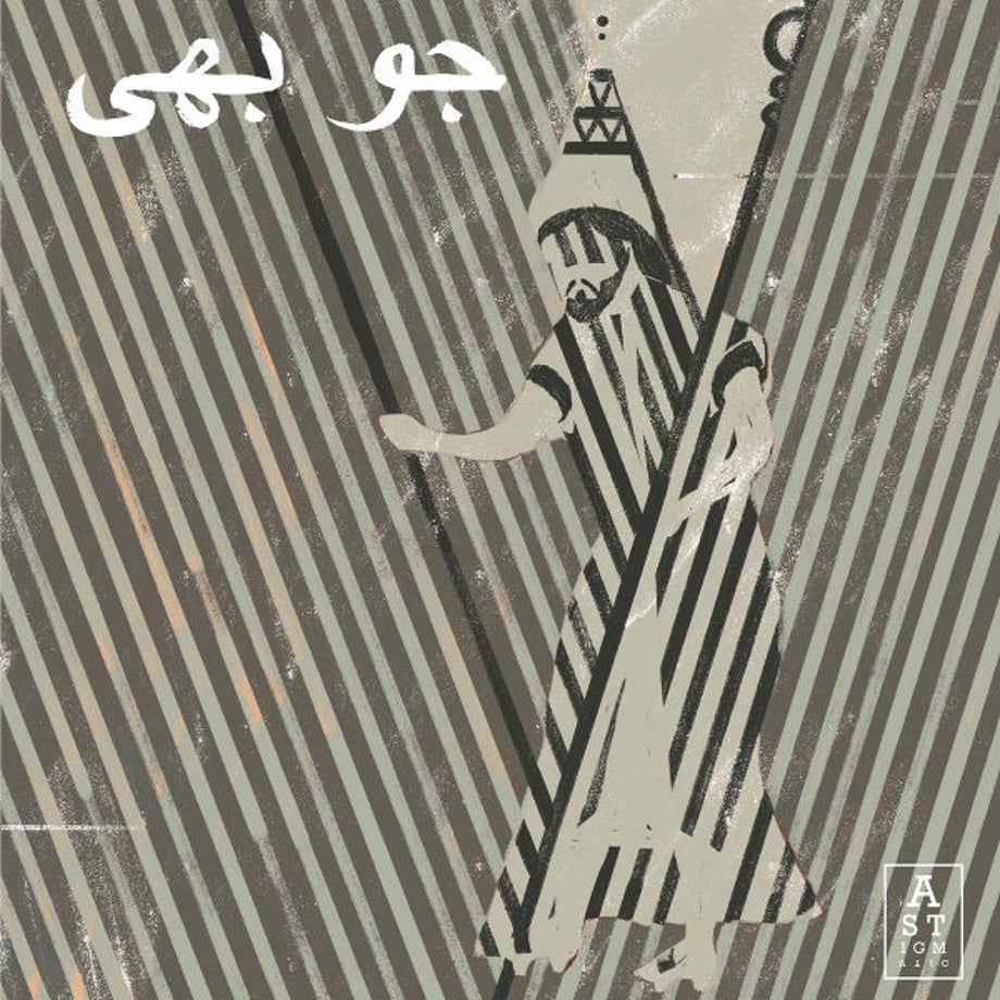 5b9b5795ef843f09690000ce