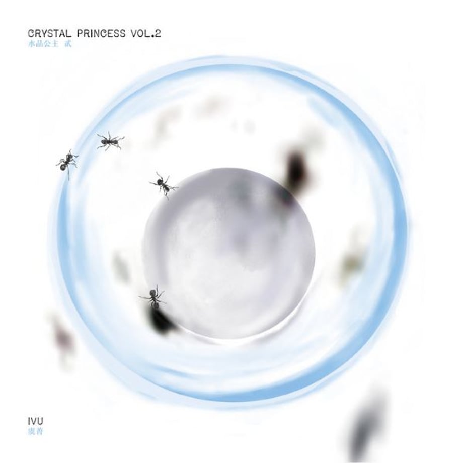 66b73351e843871489ae6f08