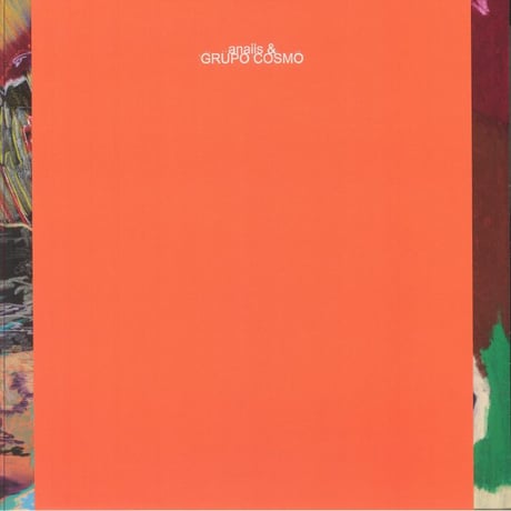 anaiis & Grupo Cosmo - anaiis & Grupo Cosmo (LP Milky Vinyl)(R&B,MPB)