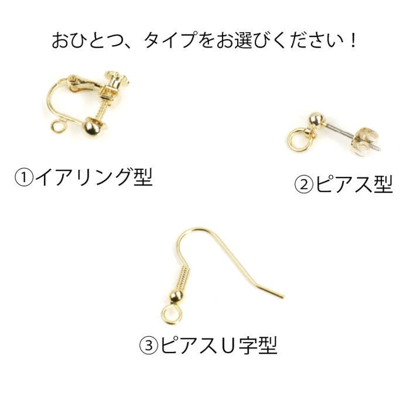ぶどうイヤリング オレンジ L ピアス スワロ スワロフスキー ぶどうイヤリング オレンジ L ピアス スワロ スワロフスキー