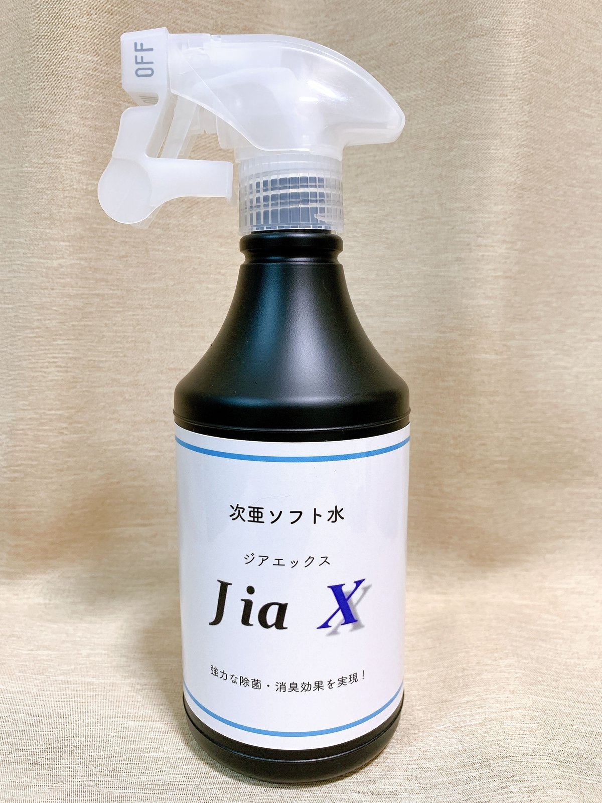 ジアリーズ　次亜*塩素*酸*水　じあえんそさんすい　除菌　消臭　ジア水 ウルトラ次亜ソフト水 Jia X （ジアエックス）500ml | ブレスリンク