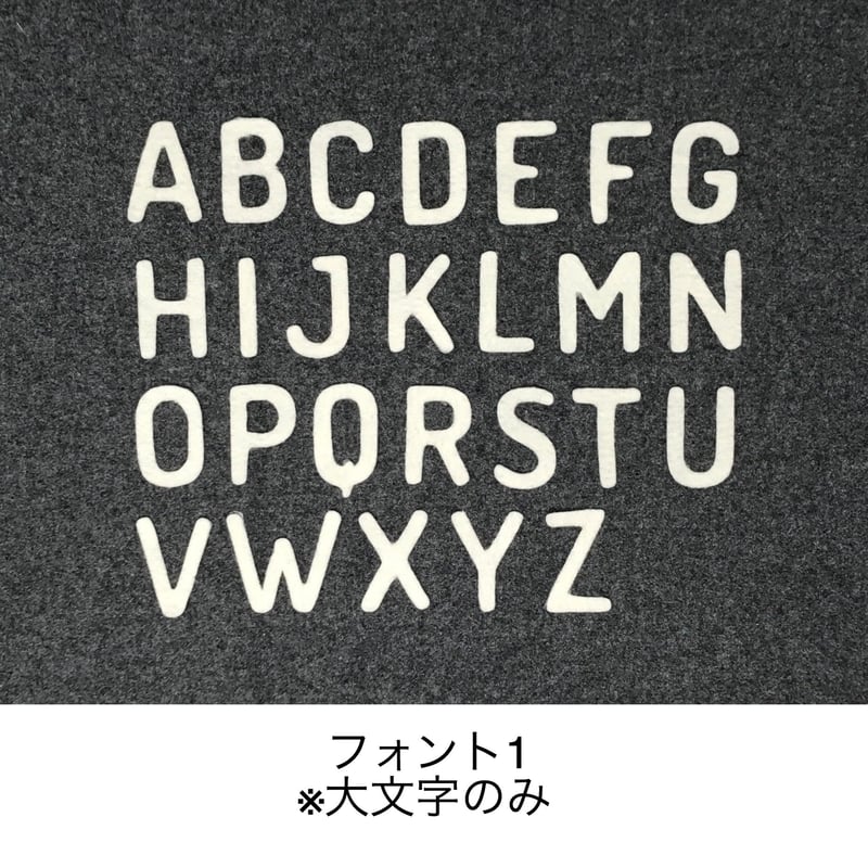 カスタムワッペン】2文字 | huggy hugoo