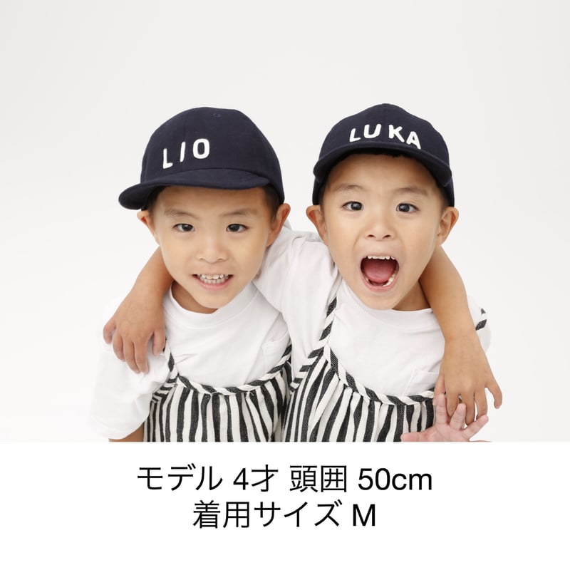 カスタムオーダー】キャップ 本体 ネイビー ※カスタムワッペンは