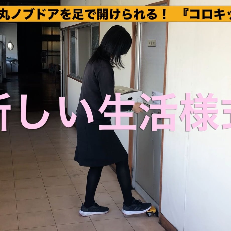 5fb5ec8cda019c27366ef226