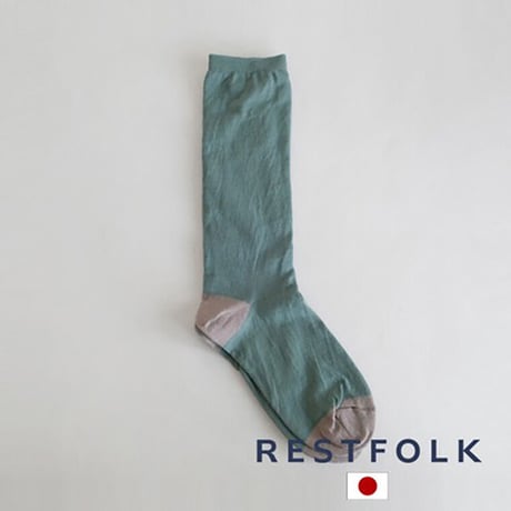 RESTFOLK 日本製 ダブルシルクソックス ポイントヒール 冷えとり 靴下  res010