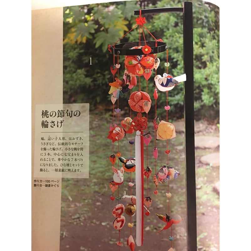 木製組み立て式つるし台 高さ約110cm・約120cm(送料込み・他 木製組み立て式つるし台 高さ約110cm・約120cm(送料込み・他