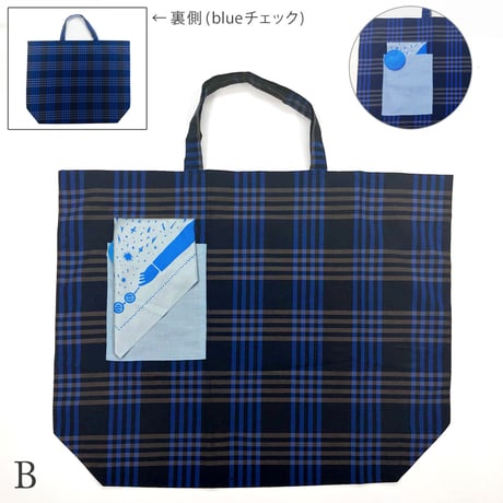 アイウェアが拭けるエコバッグ　　　　　　　　moteru (左手で持ちたい方)