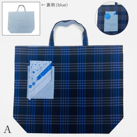 アイウェアが拭けるエコバッグ　　　　　　　　moteru (左手で持ちたい方)