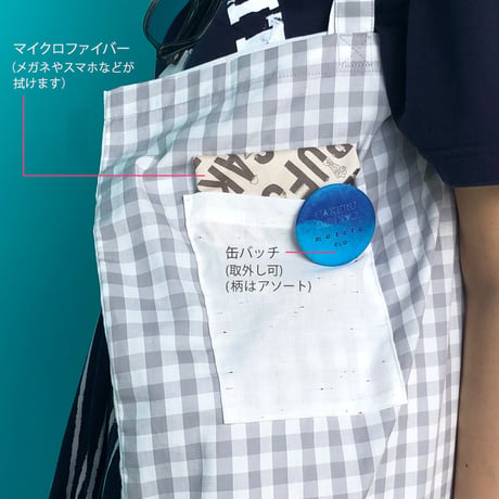 アイウェアが拭けるエコバッグ　　　　　　　　moteru (左手で持ちたい方)