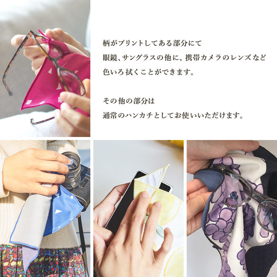 59799a79ed05e664cb000a2d