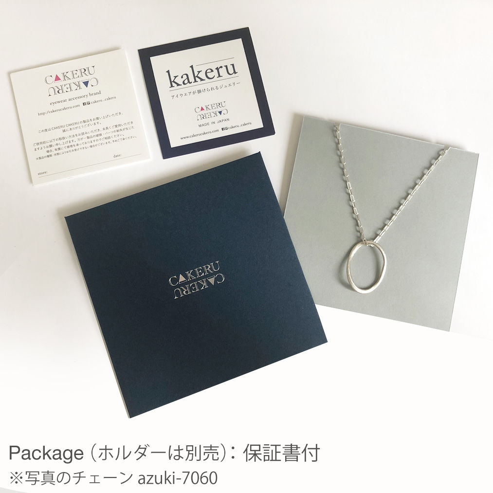 tora117】シルバー 菓子楊枝セット〈5本セット〉SILVER tora117