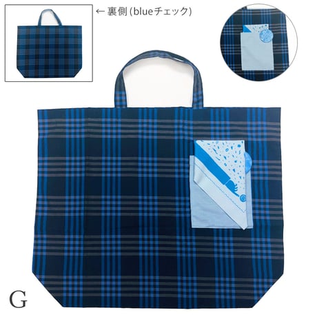 アイウェアが拭けるエコバッグ　　　　　　　　moteru (右手で持ちたい方)