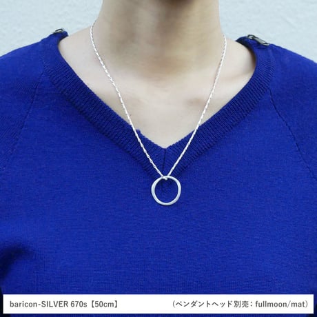 SILVERﾁｪｰﾝ  barley corn-670s　　　　　　　　　　　　　　　【60cm】