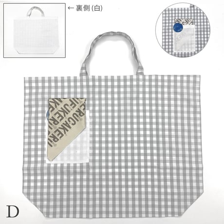 アイウェアが拭けるエコバッグ　　　　　　　　moteru (左手で持ちたい方)