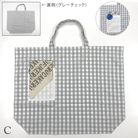 アイウェアが拭けるエコバッグ　　　　　　　　moteru (左手で持ちたい方)