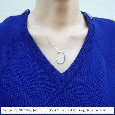 SILVERﾁｪｰﾝ  barley corn-640s　　　　　　　　　　　　　　　　【50cm】