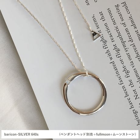 SILVERﾁｪｰﾝ  barley corn-640s　　　　　　　　　　　　　　　　【50cm】