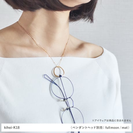 K10-YGﾁｪｰﾝ  stud azuki【50cm】