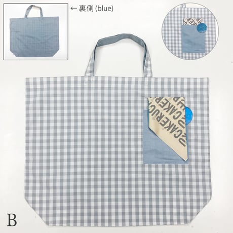 アイウェアが拭けるエコバッグ　　　　　　　　moteru (右手で持ちたい方)