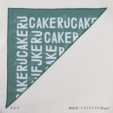 アイウエアが拭けるハンカチ　　　　　　　　　　　　　　　　check - 三角