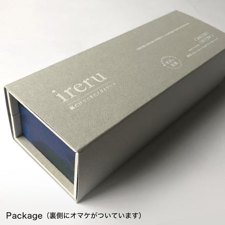 ireru - paper（メガネ&マルチケース）