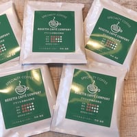ブラジル手摘み完熟豆ドリップバック5P