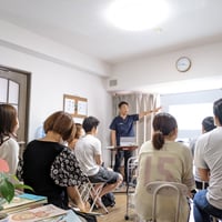 妊活講座 5/30(土)