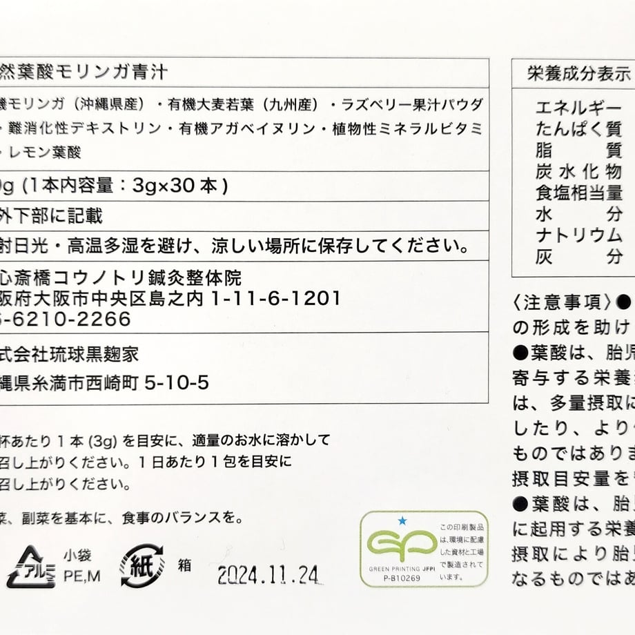 676a642d56efca0223e1dbd8