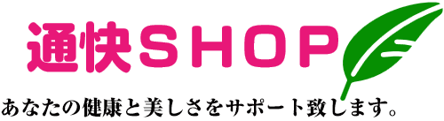 通快ＳＨＯＰ