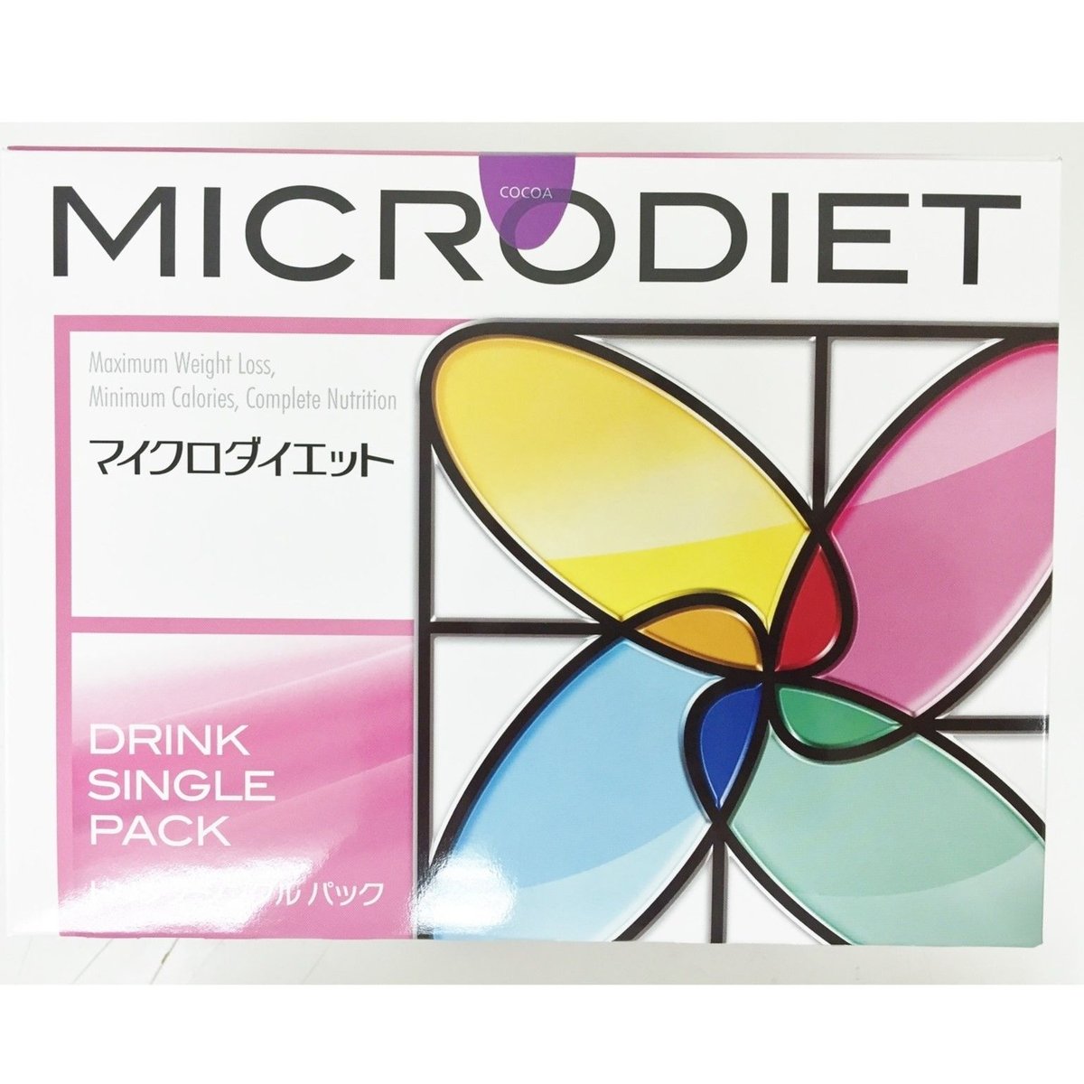 マイクロダイエットドリンク ココア味 4箱 （56食） | 通快SHOP