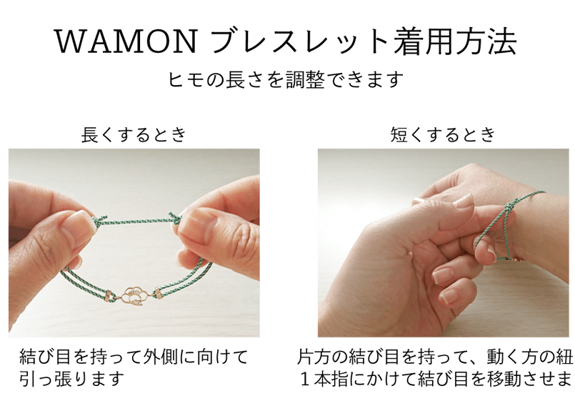 AriiMomoyo Pottery 坊や ブレスレット 【公式通販】