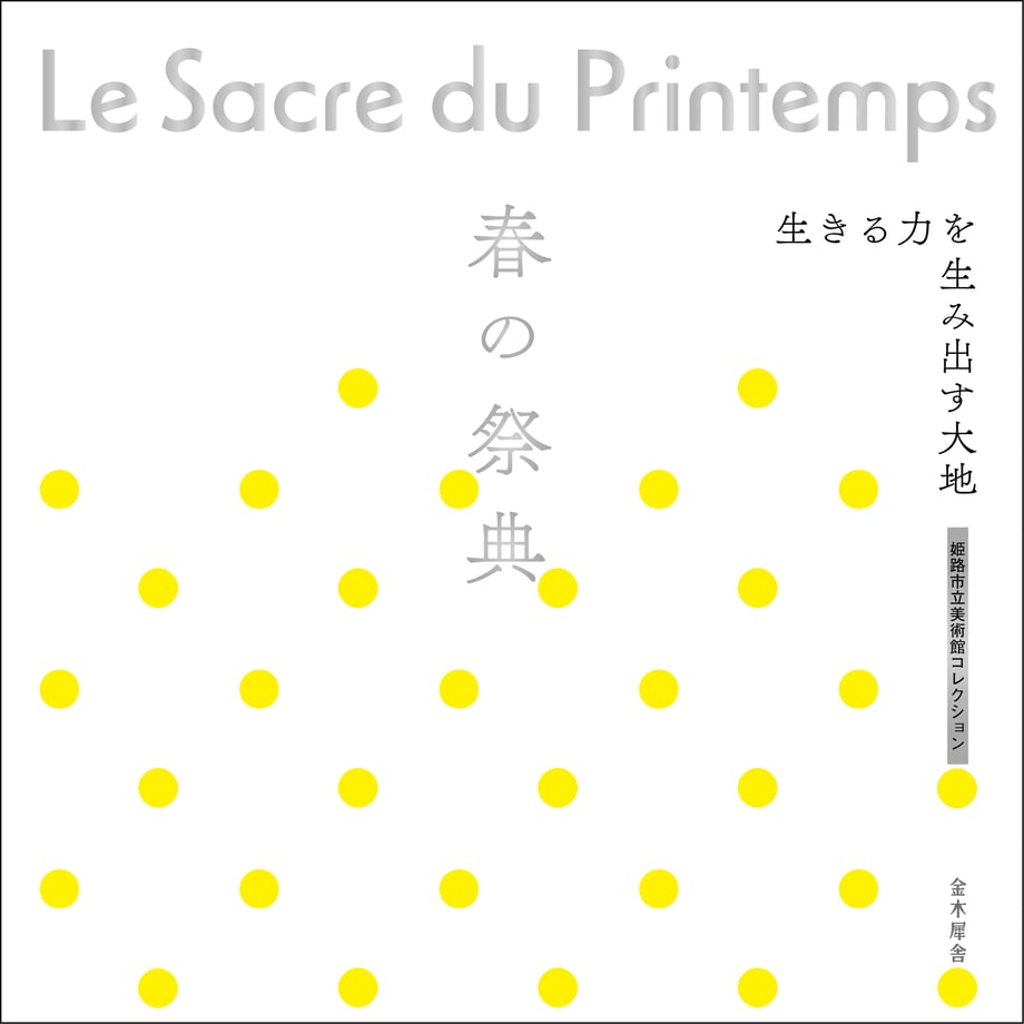 6604c5ccc347020029803907