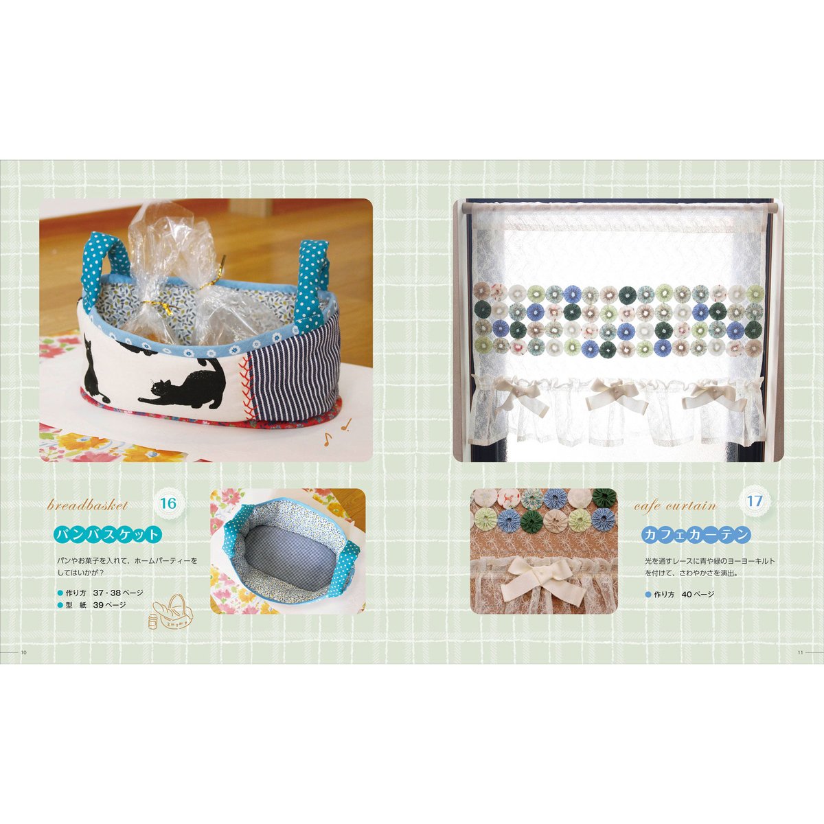 ハンドメイド工芸舎です fit=scale-down,w=1200