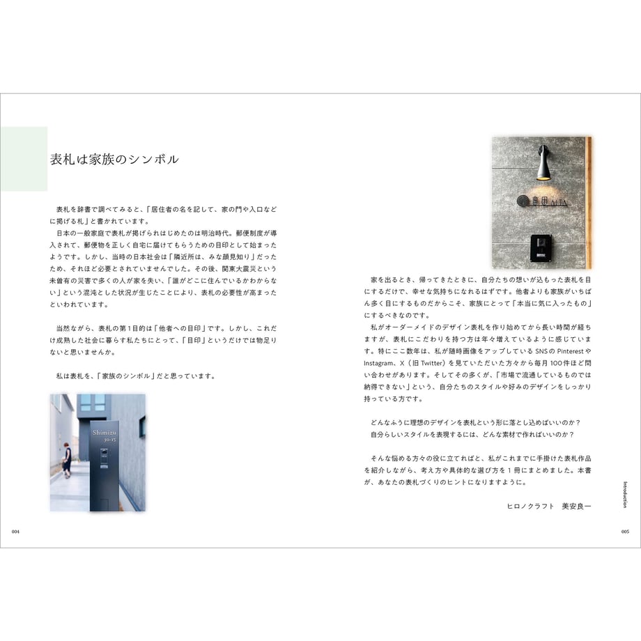 657a6dd2689119002c4581ab