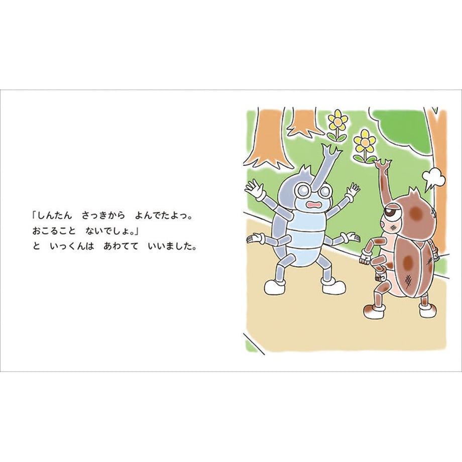 60d02c6c02a589302d6d7e31