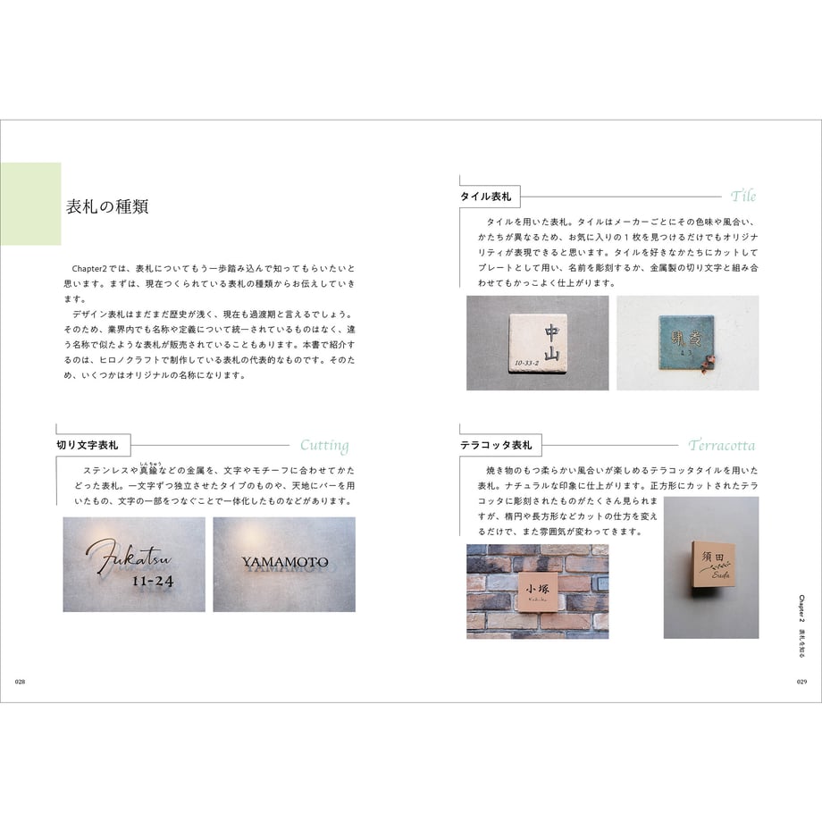 657a6dd2689119002c4581ab