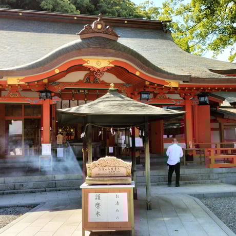 スピリチュアルガイド | STORES