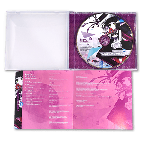 Various Artists - VRUSH UP! #03 -kous Tribute-
