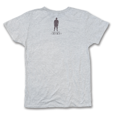 PinocchioP - Tshirt for human races（Ortmeal / Men's)