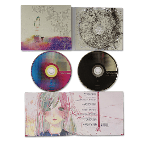 sasakure.UK - Do Vocaloids Dream of Doomsday Bird? [CD,DVD]