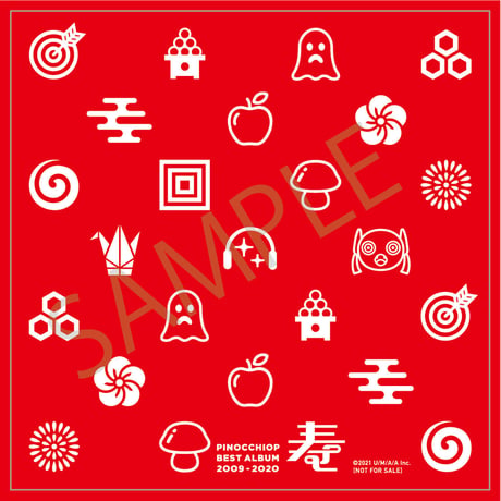 PINOCCHIOP - PinocchioP Best Album 2009-2020 Kotobuki