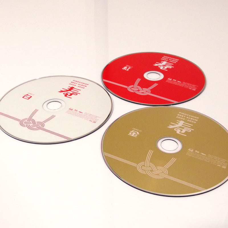 PINOCCHIOP - PinocchioP Best Album 2009-2020 Ko