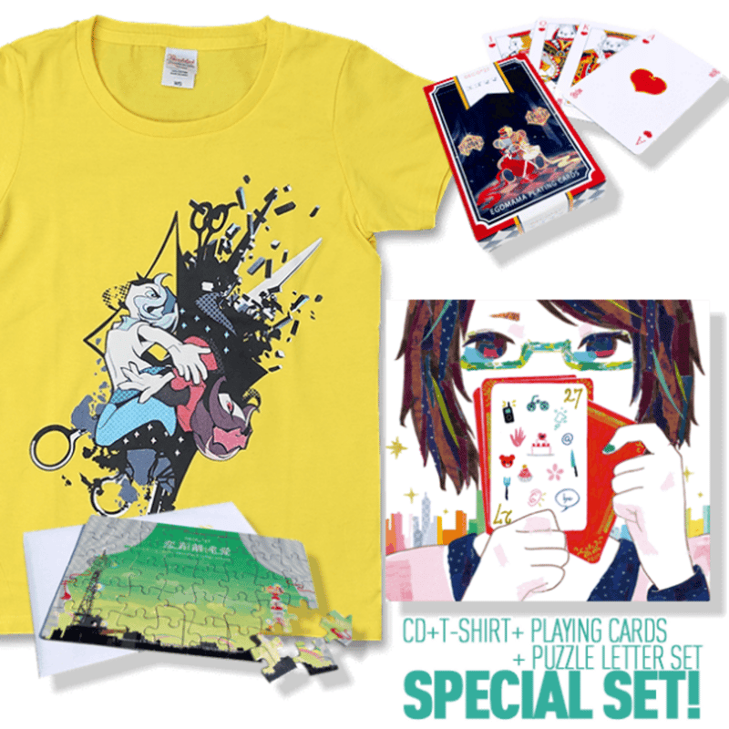 DECO*27 - DECO*27 VOCALOID COLLECTION 2008〜2012