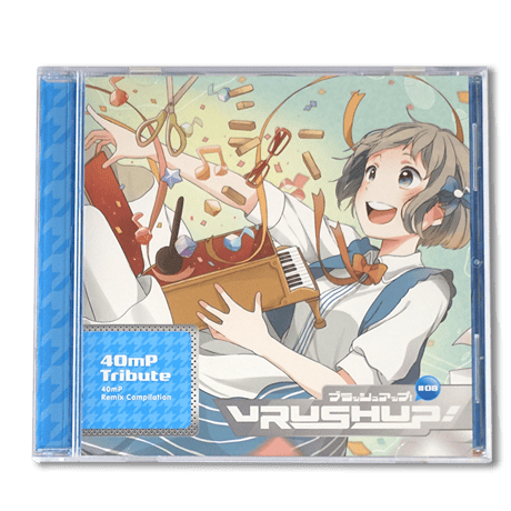 Various Artists - VRUSH UP! #08 -40mP Tribute-