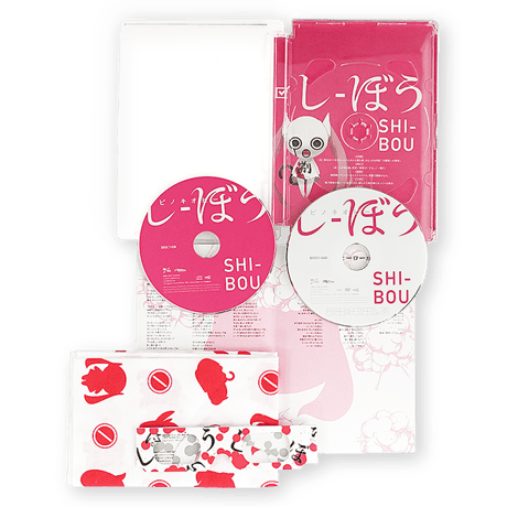 PinocchioP - Shibou (Limited Edition)