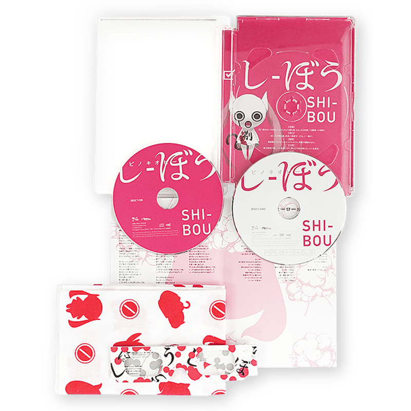 【調整美品】Pinocchio ピノキオ cdw10 2000年製 4/4 41AUlpbkT8L.jpg_BO30,255,255,