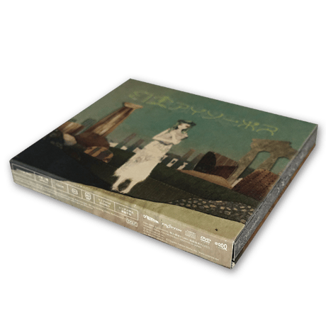 sasakure.UK - The Fantastic Reality of Aesop（Limited Edition）