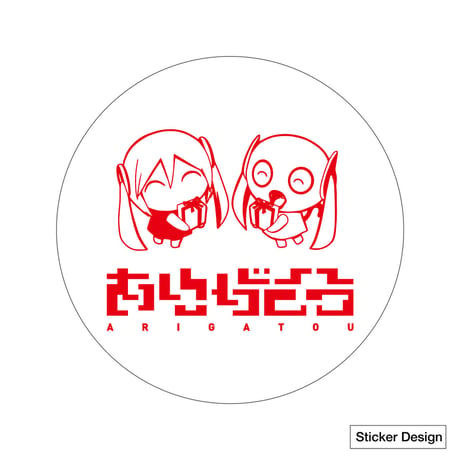 PINOCCHIOP [ARIGATO]  T-shirt + Sticker combo