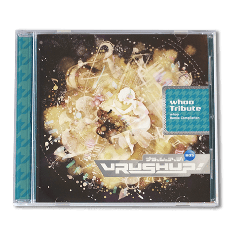 Various Artists - VRUSH UP! #05 -whoo Tribute-